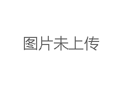 河南省大方重型機(jī)器有限公司社會責(zé)任報(bào)告